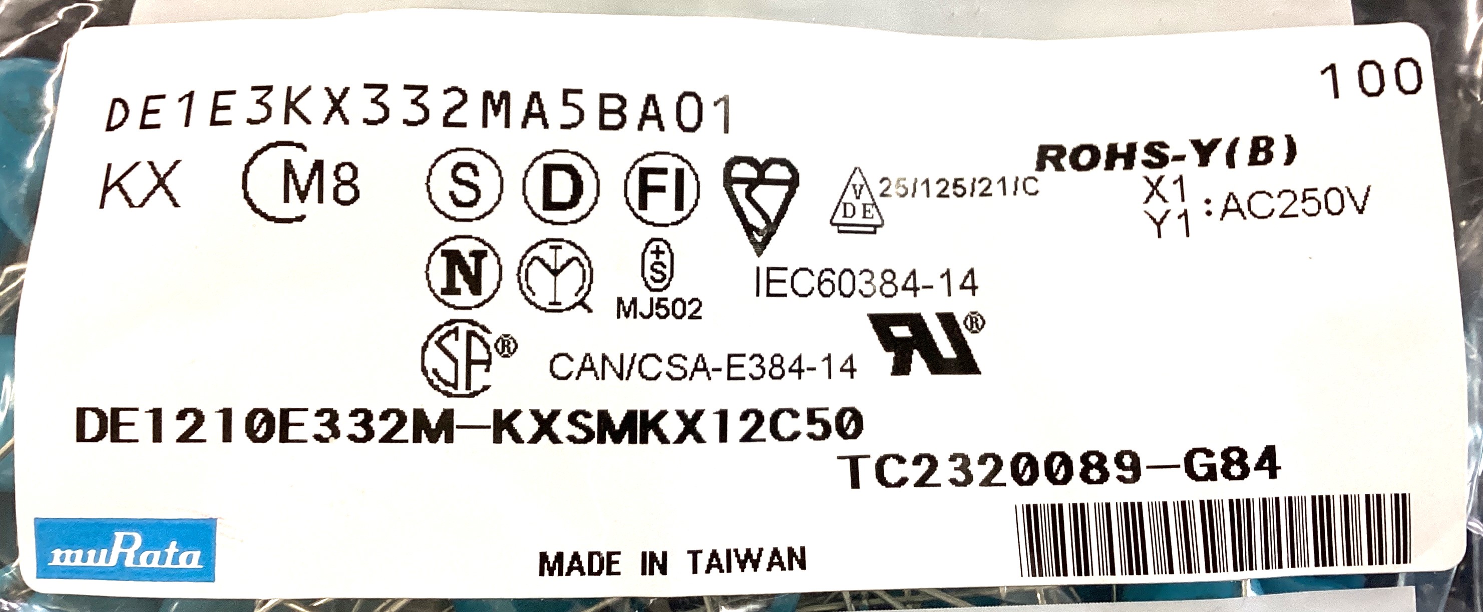 DE1E3KX332MA5BA01