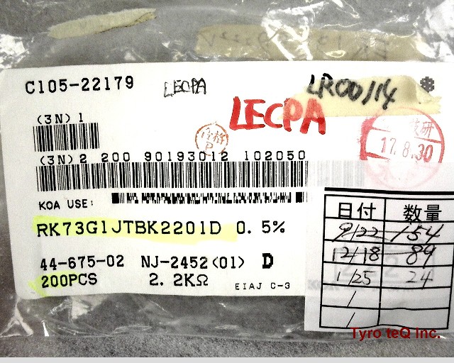 RK73G1JTBK2201D
