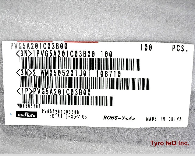 PVG5A201C03B00