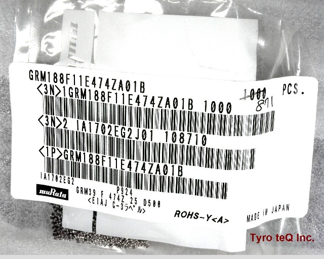 GRM188F11E474ZA01B