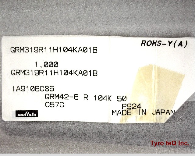 GRM319R11H104KA01B
