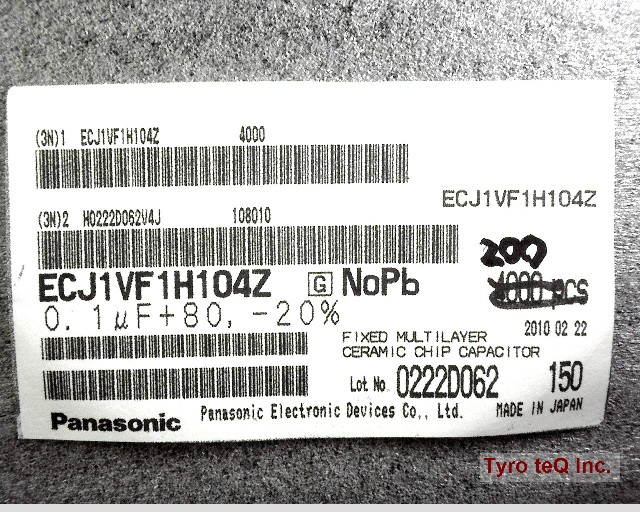 ECJ1VF1H104Z