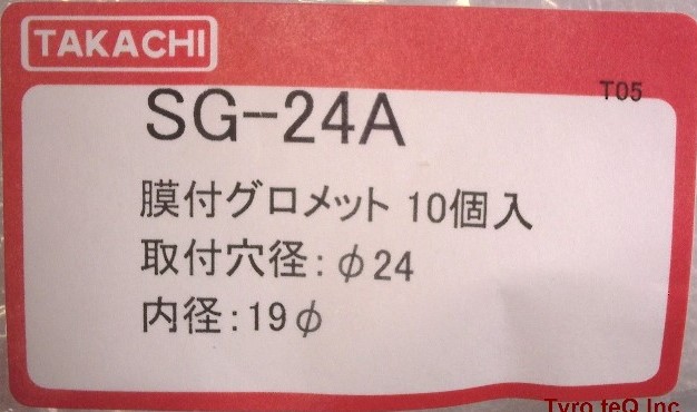 SG-24A