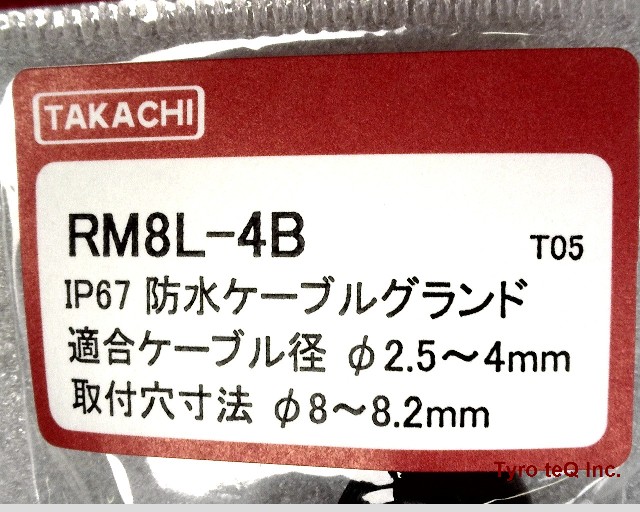 RM8L-4B