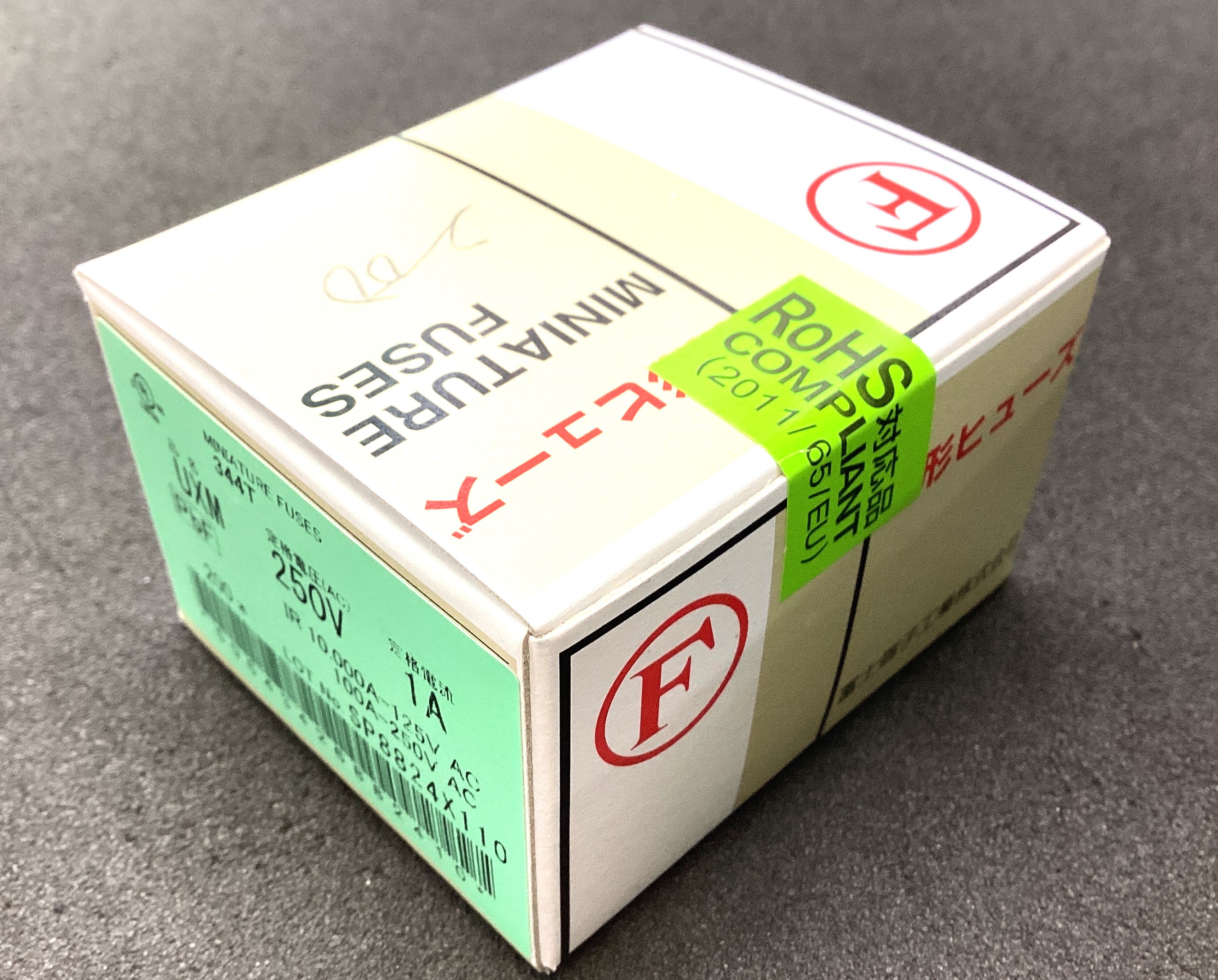 UXM250V1A