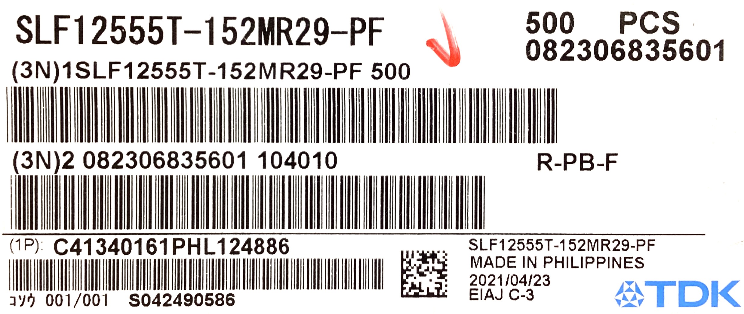 SLF12555T-152MR29-PF