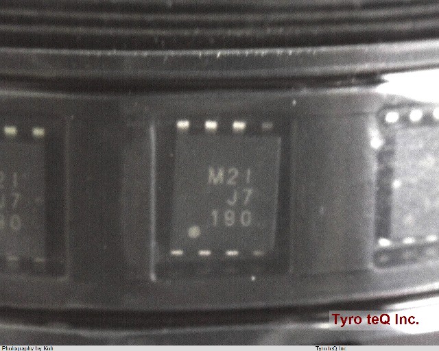 S-882133APH-M2ITFU
