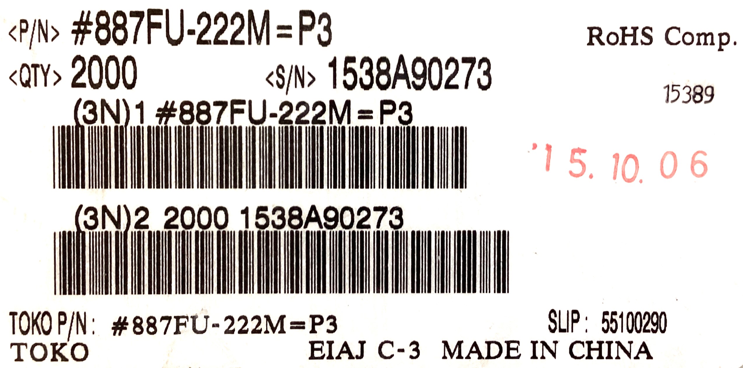 #887FU-222M=P3