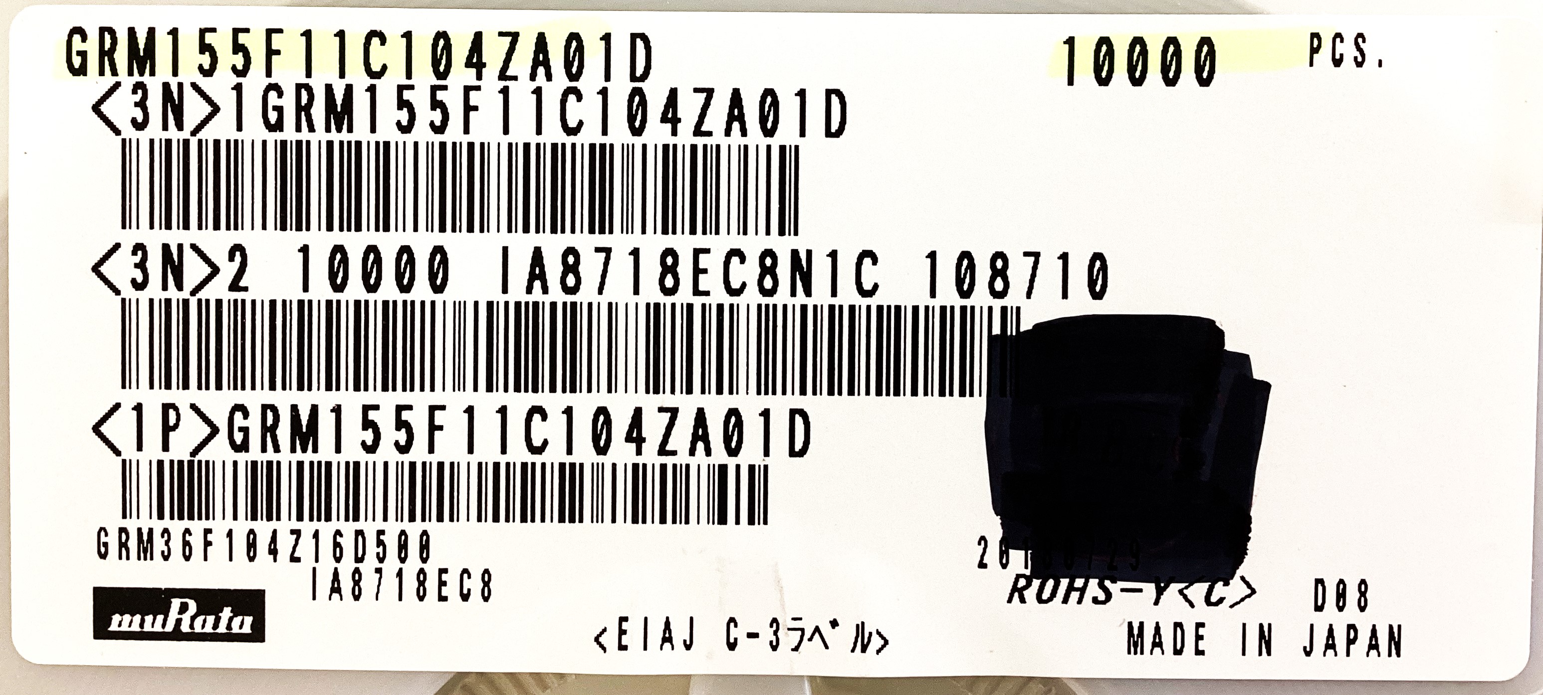 GRM155F11C104ZA01D