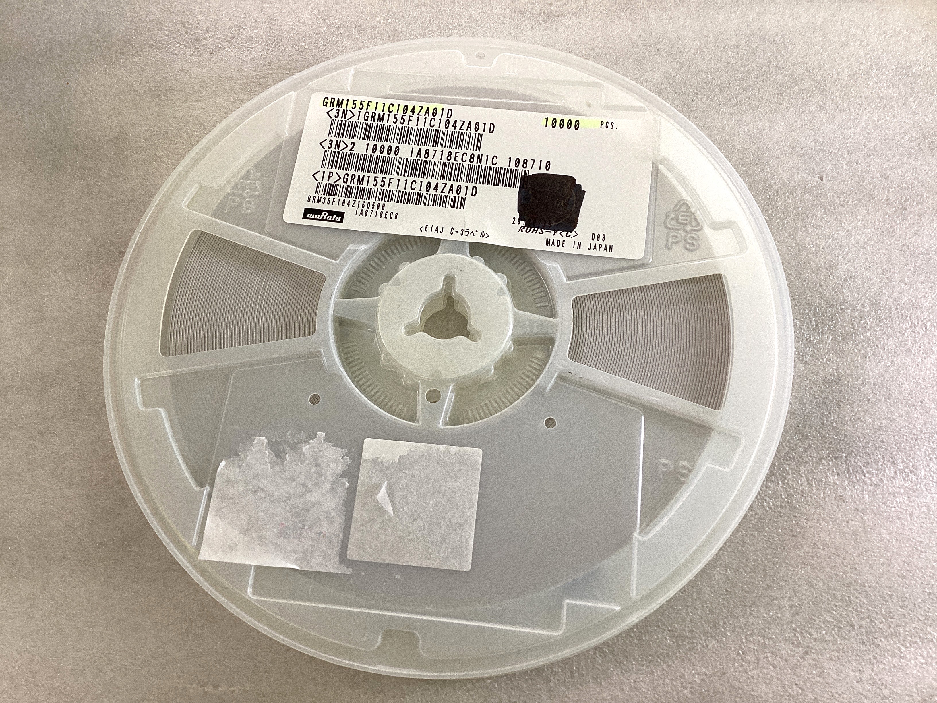 GRM155F11C104ZA01D