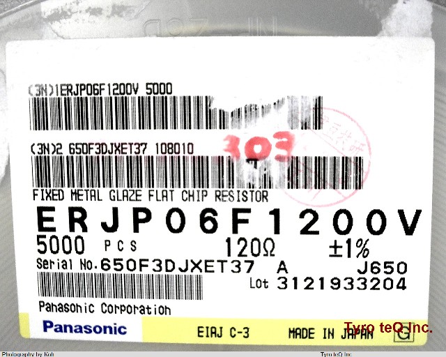 ERJP06F1200V