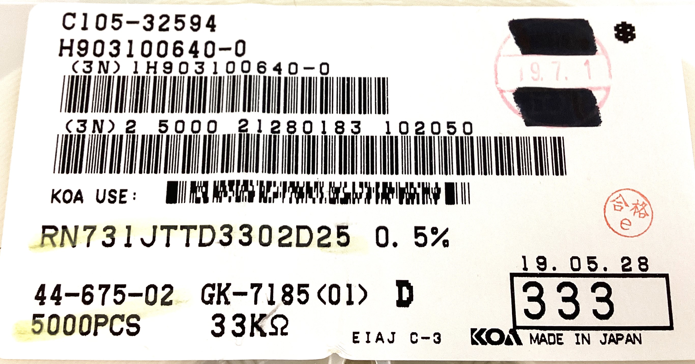 RN731JTTD3302D25