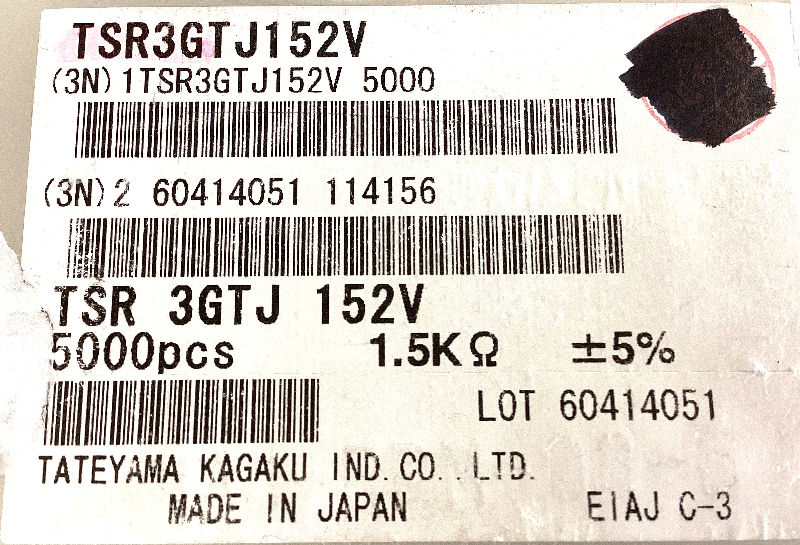 TSR3GTJ152V