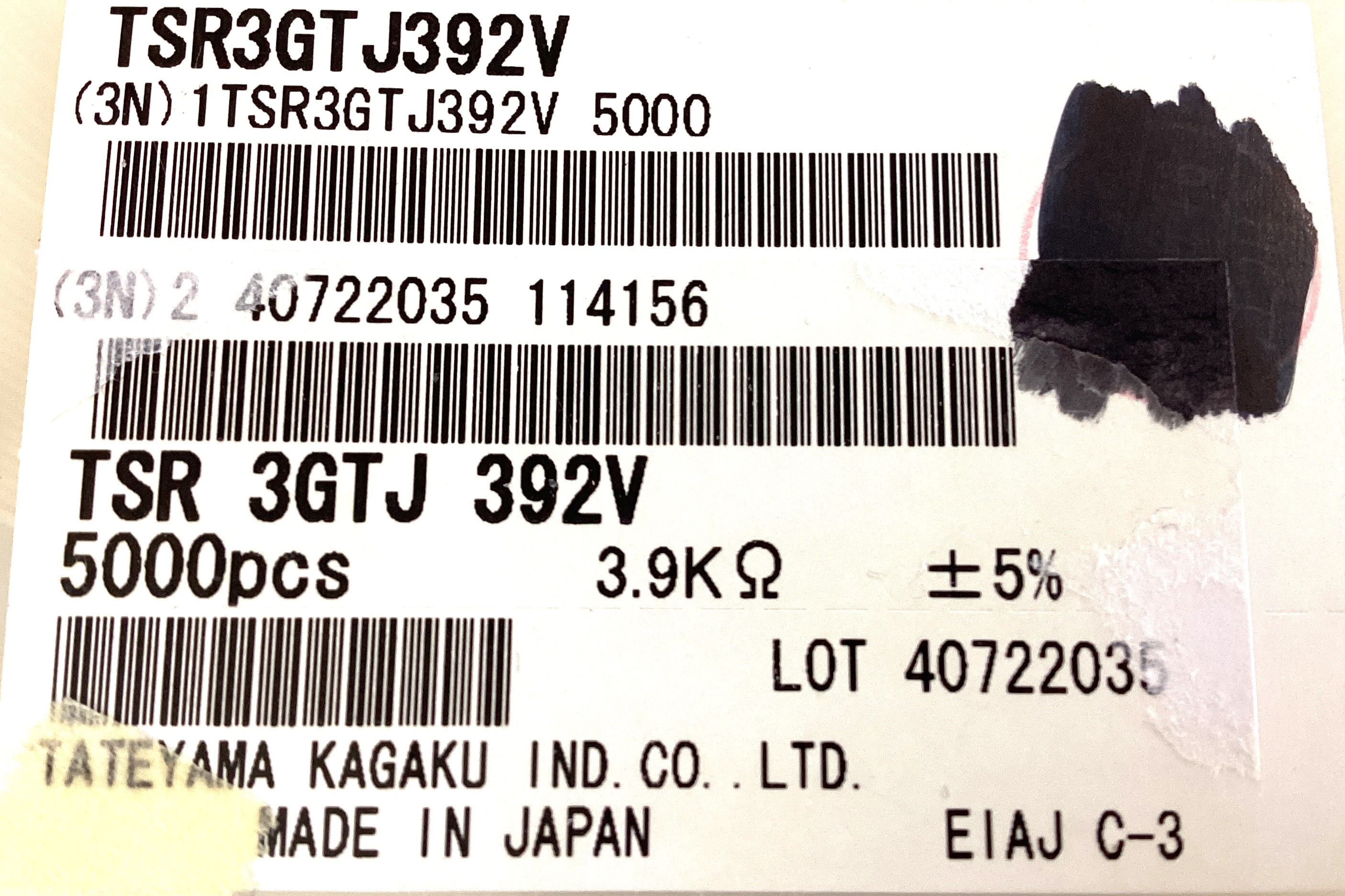 TSR3GTJ392V