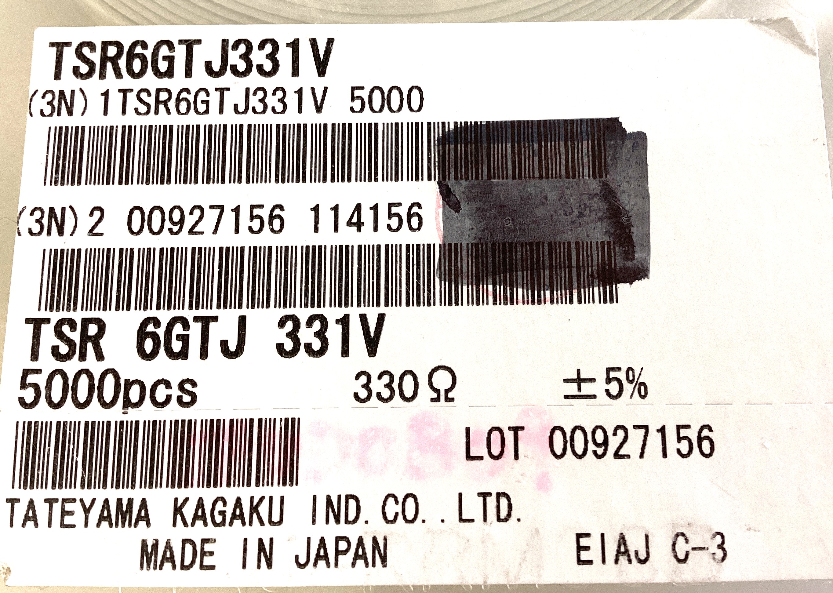 TSR6GTJ331V