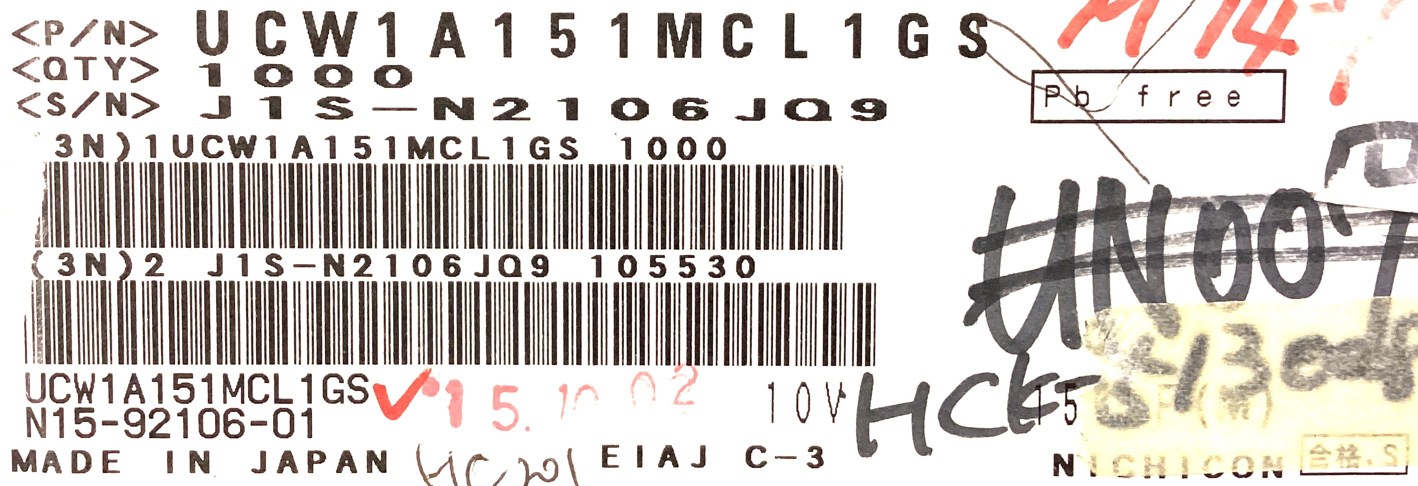 UCW1A151MCL1GS