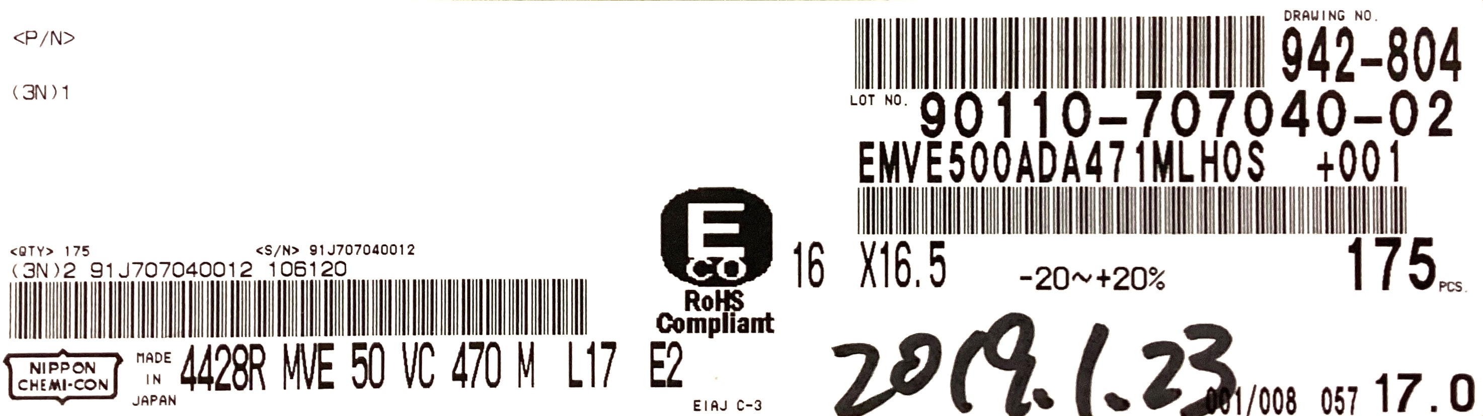 EMVE500ADA471MLH0S