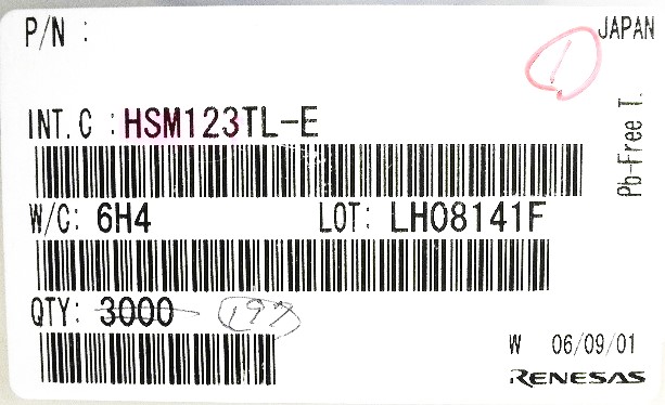 HSM123TL-E