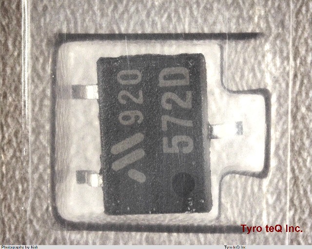 PST572DMT-R