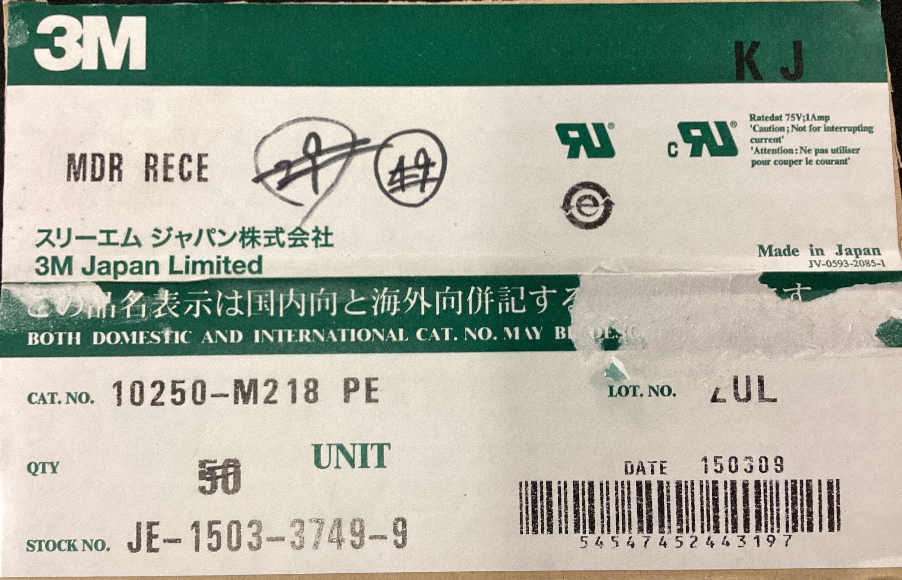10250-M218PE