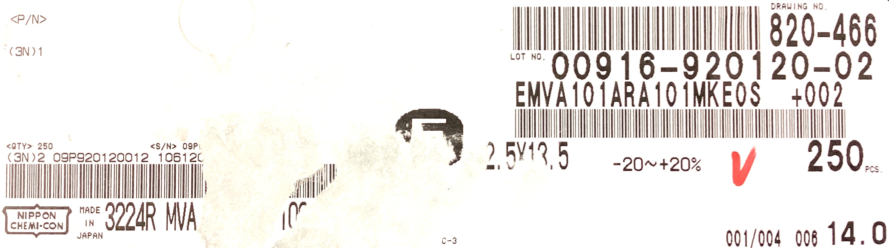 EMVA101ARA101MKE0S