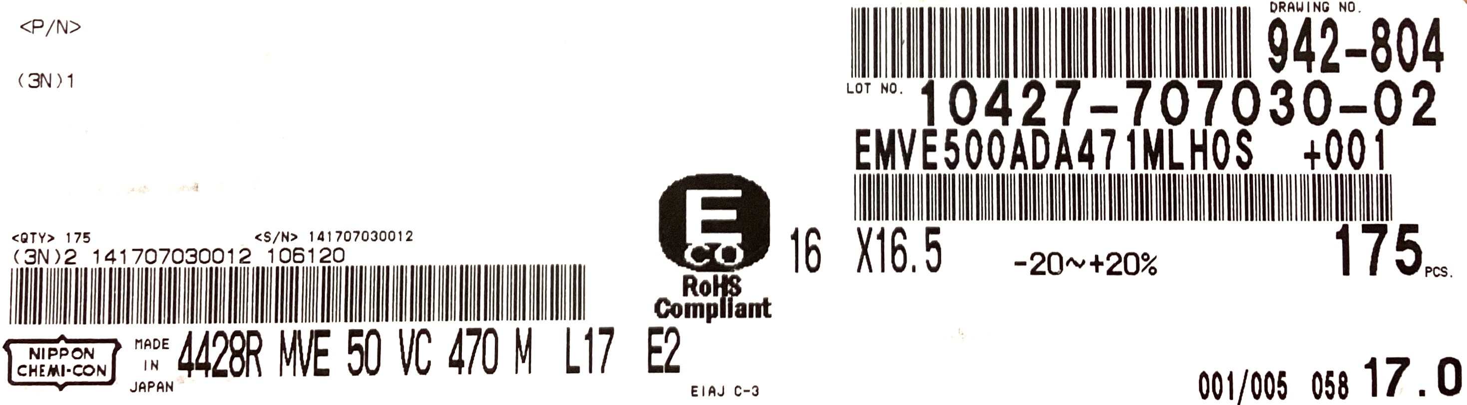 EMVE500ADA471MLH0S