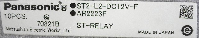 ST2-L2-DC12V-F