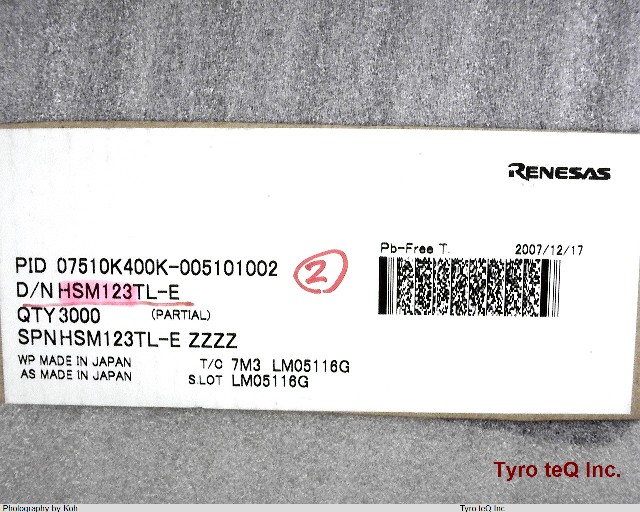 HSM123TL-E