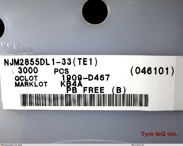 NJM2855DL133TE1