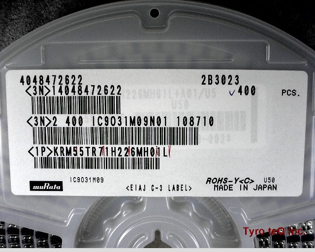 KRM55TR71H226MH01L