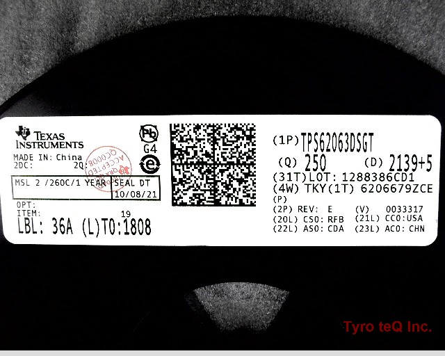 TPS62063DSGT