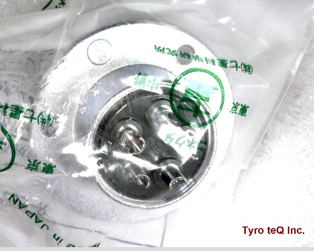 NCS-255-R