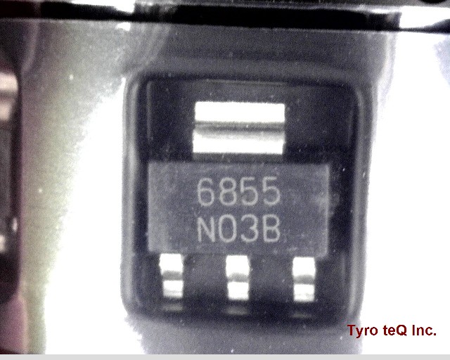 LM1117IMPX-ADJ/NOPB