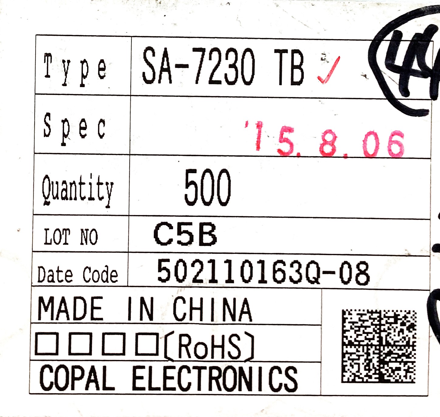 SA-7230TB