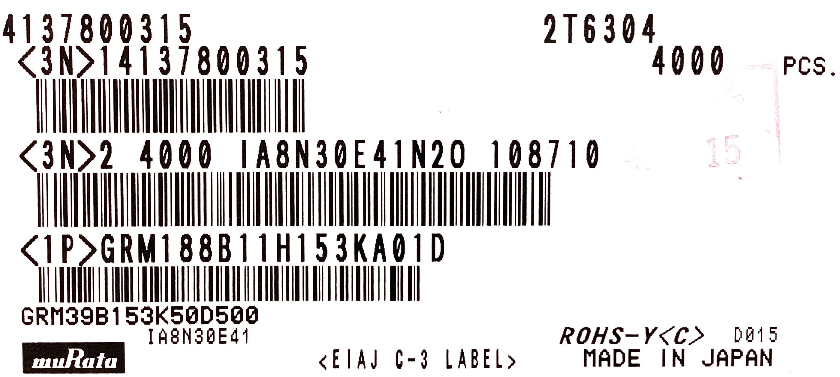GRM188B11H153KA01D