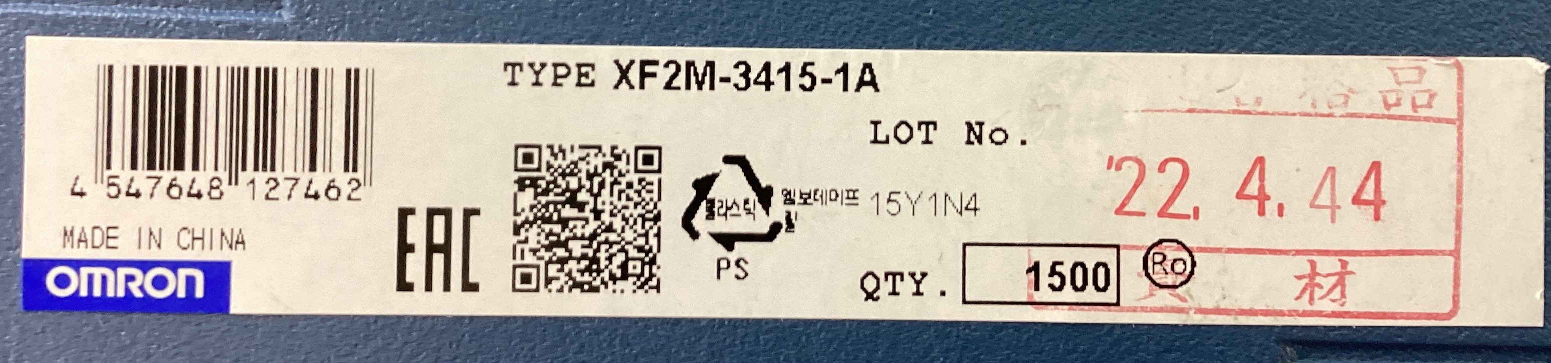 XF2M-3415-1A