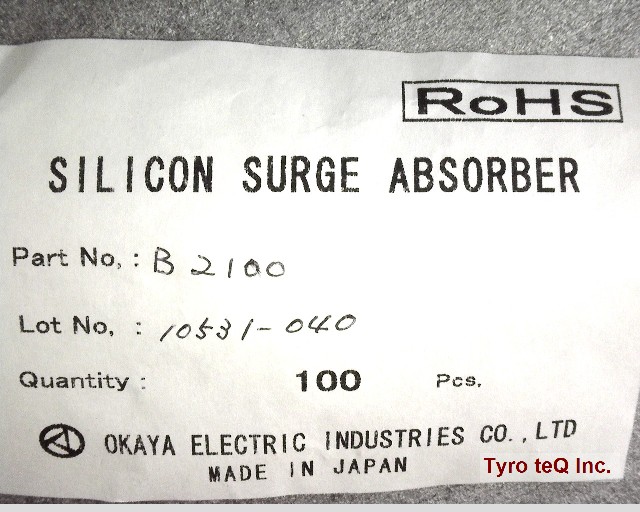 B-2100