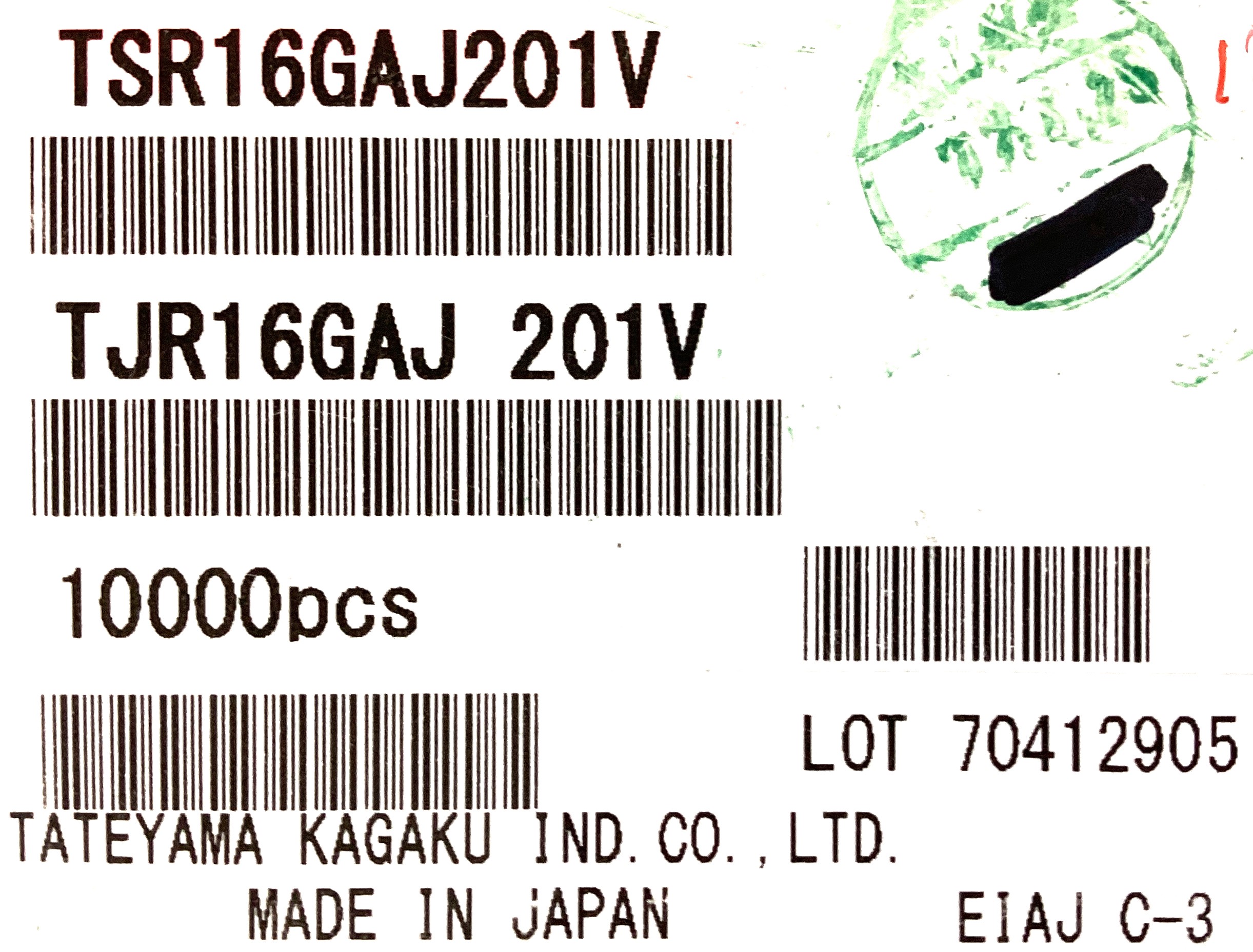 TSR16GAJ201V
