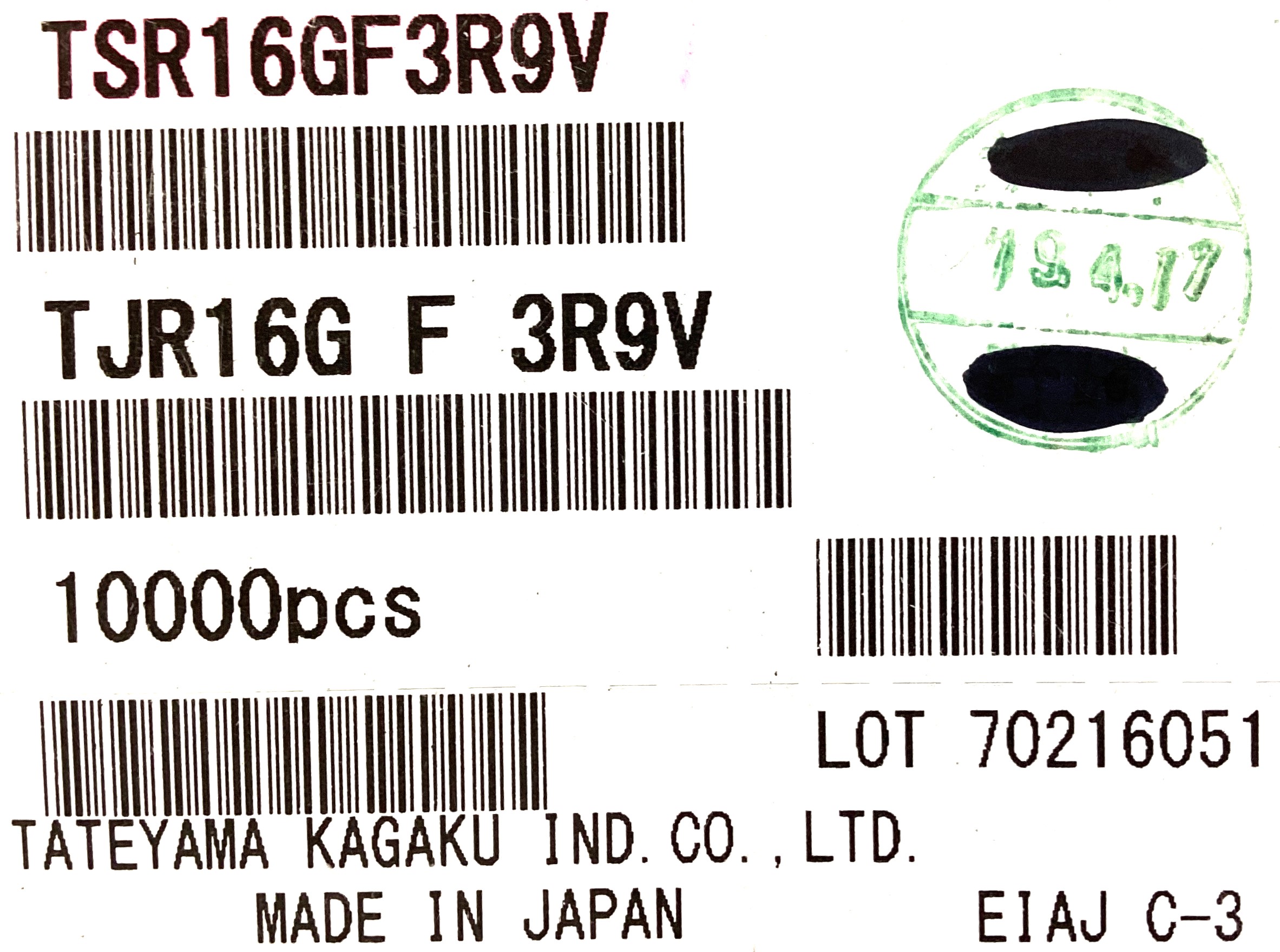 TSR16GF3R9V