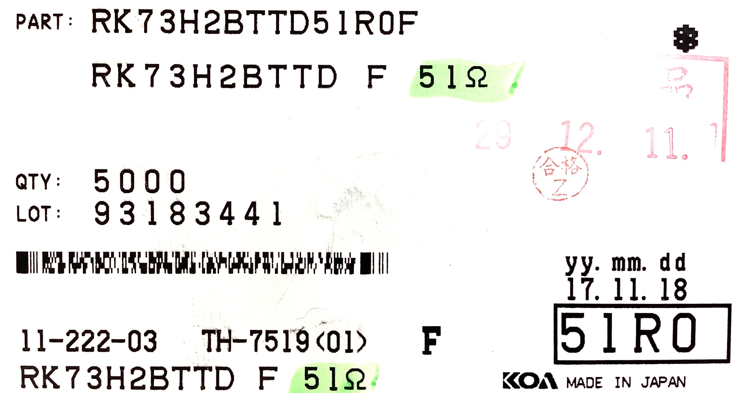 RK73H2BTTD51R0F