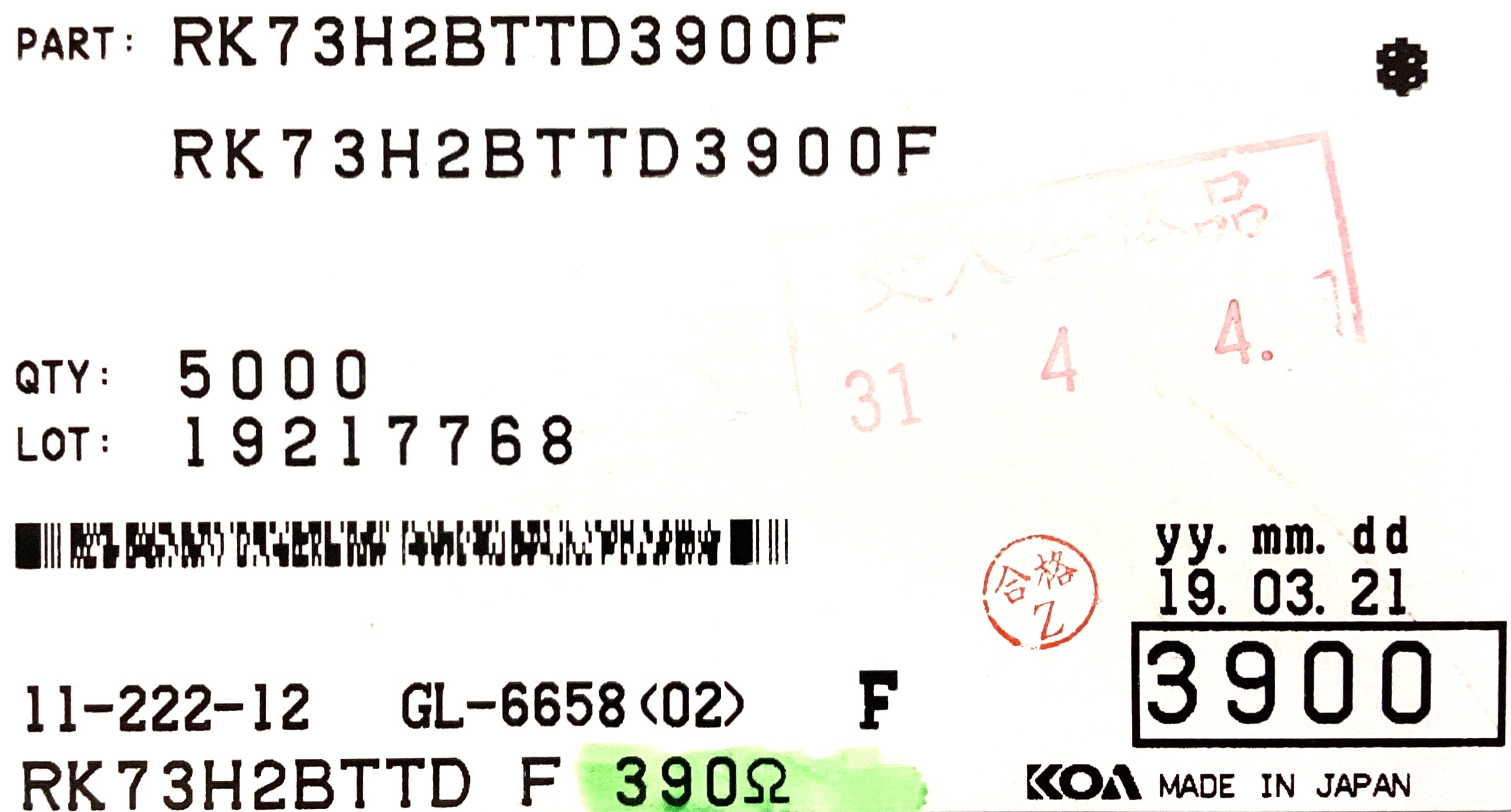 RK73H2BTTD3900F