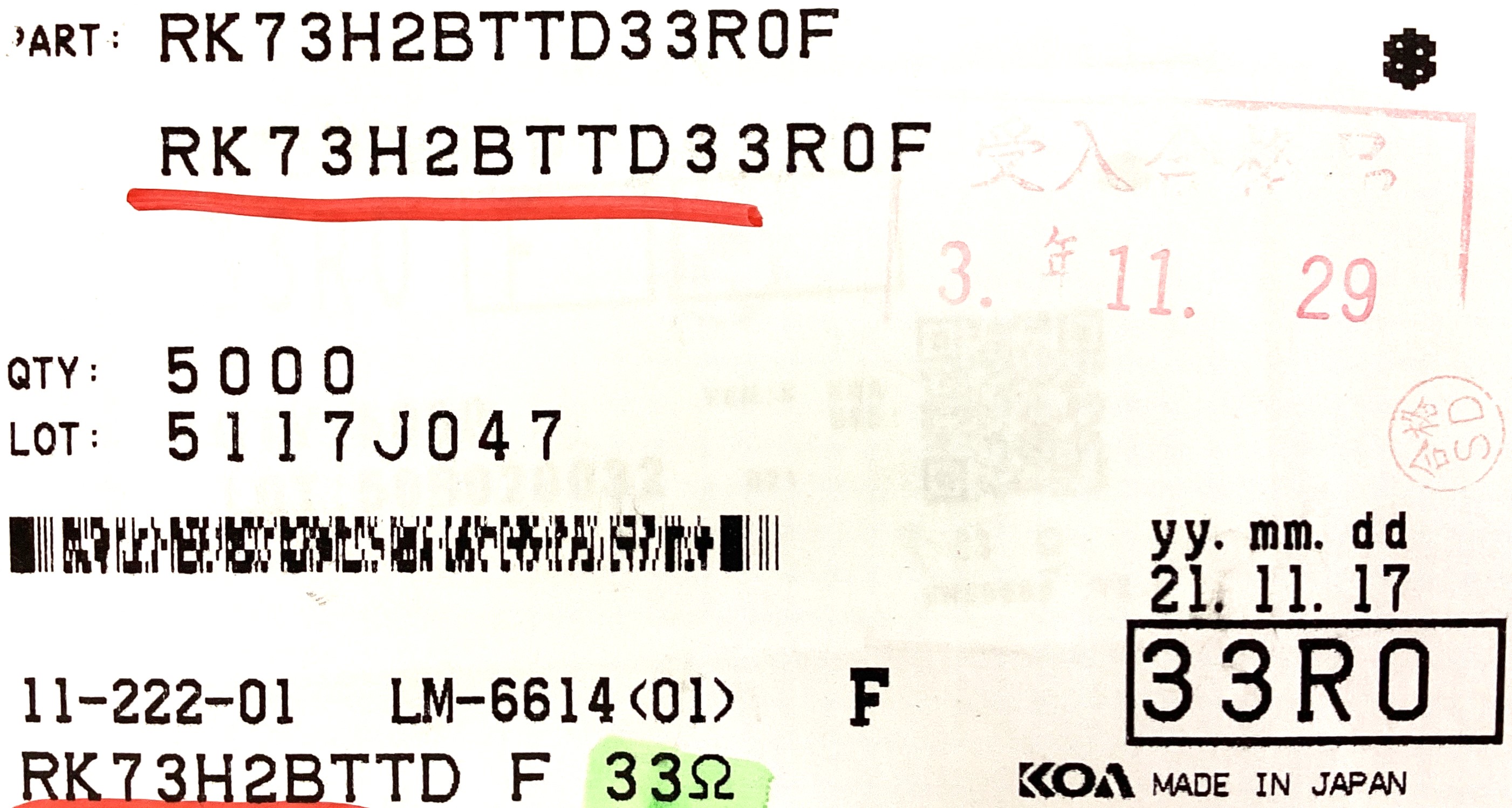 RK73H2BTTD33R0F