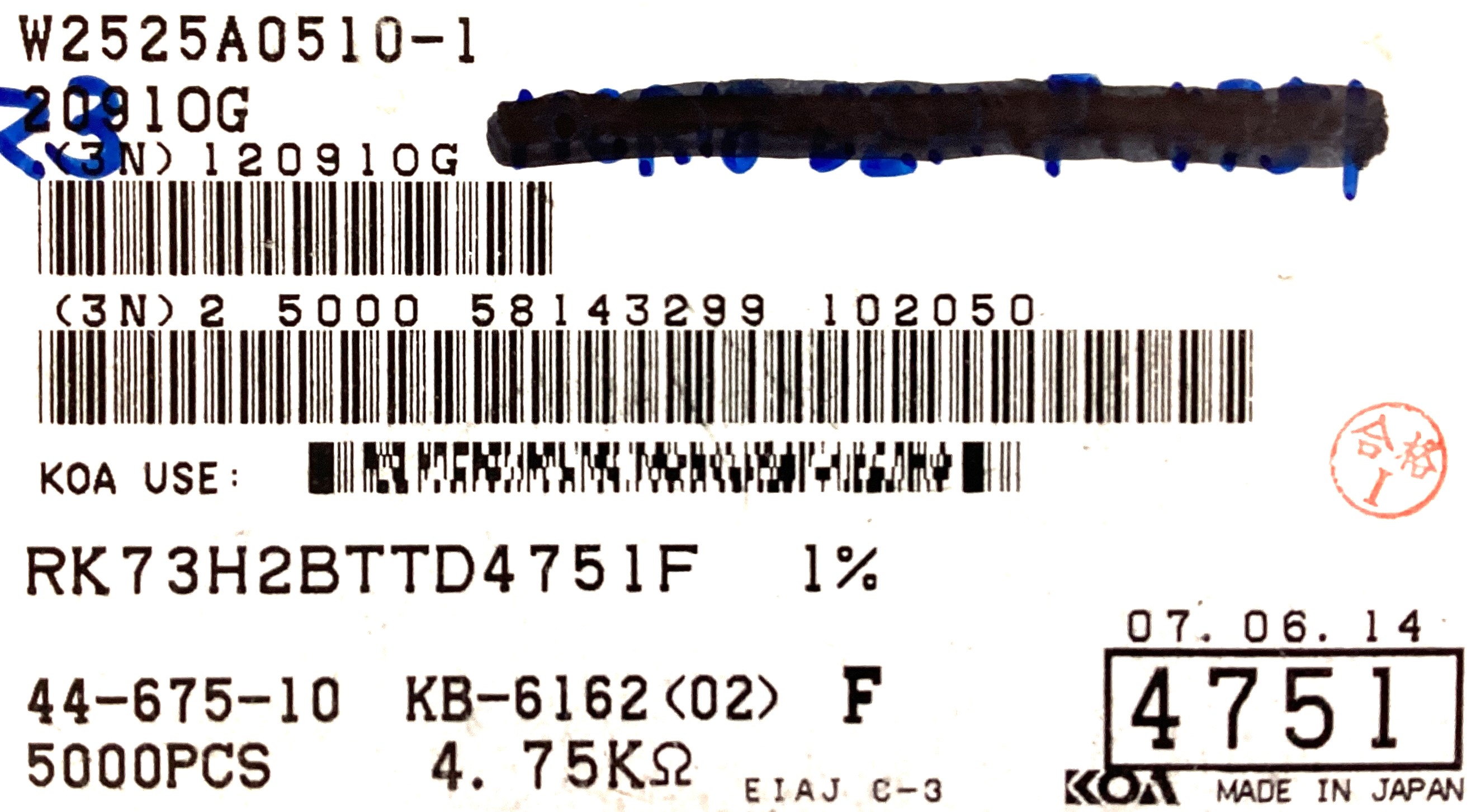 RK73H2BTTD4751F