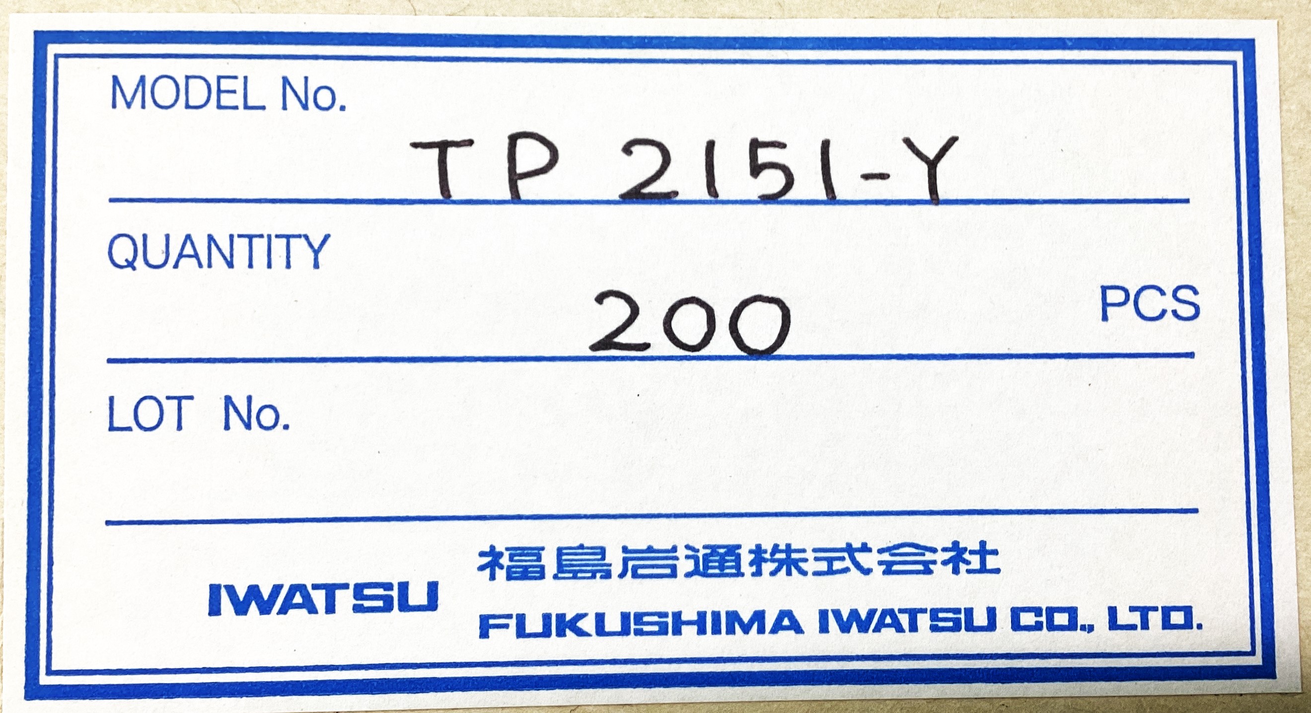 TP2151-Y