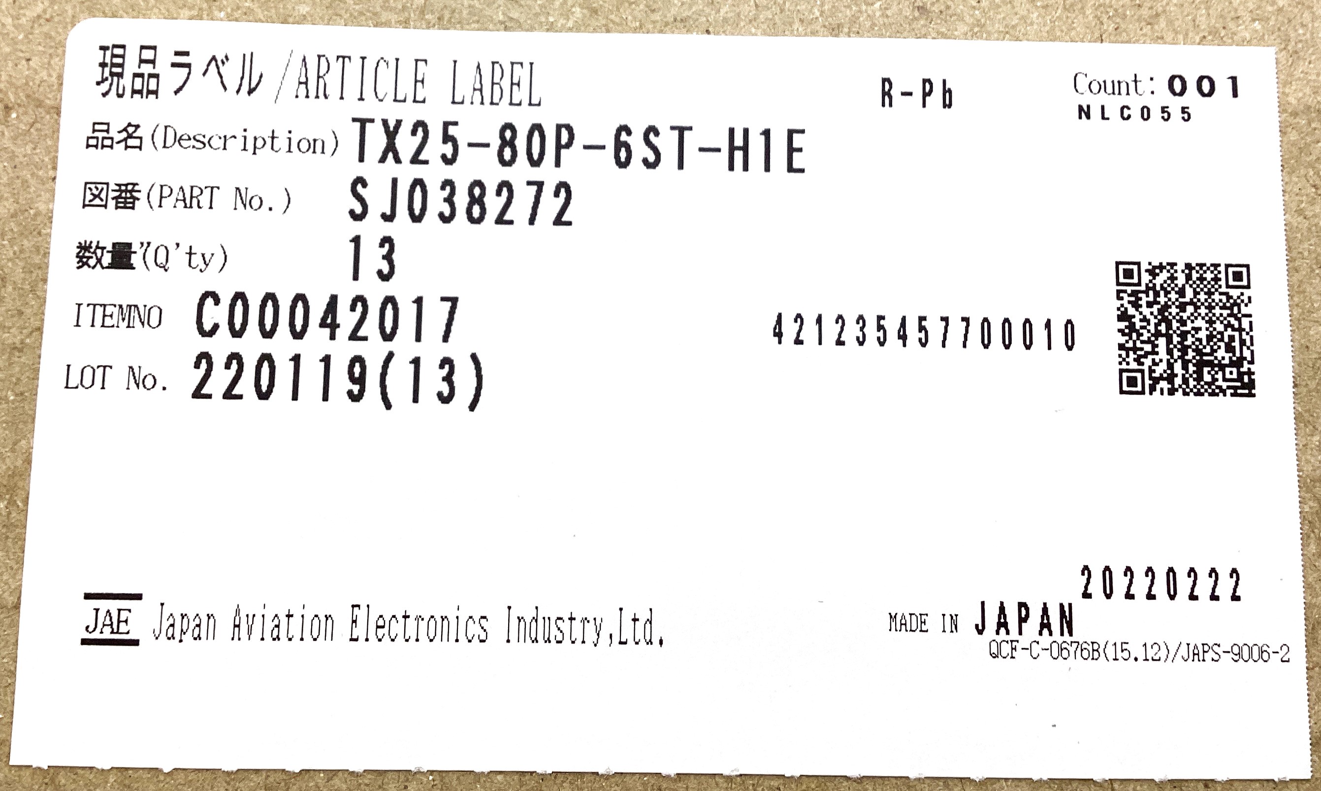TX25-80P-6ST-H1E