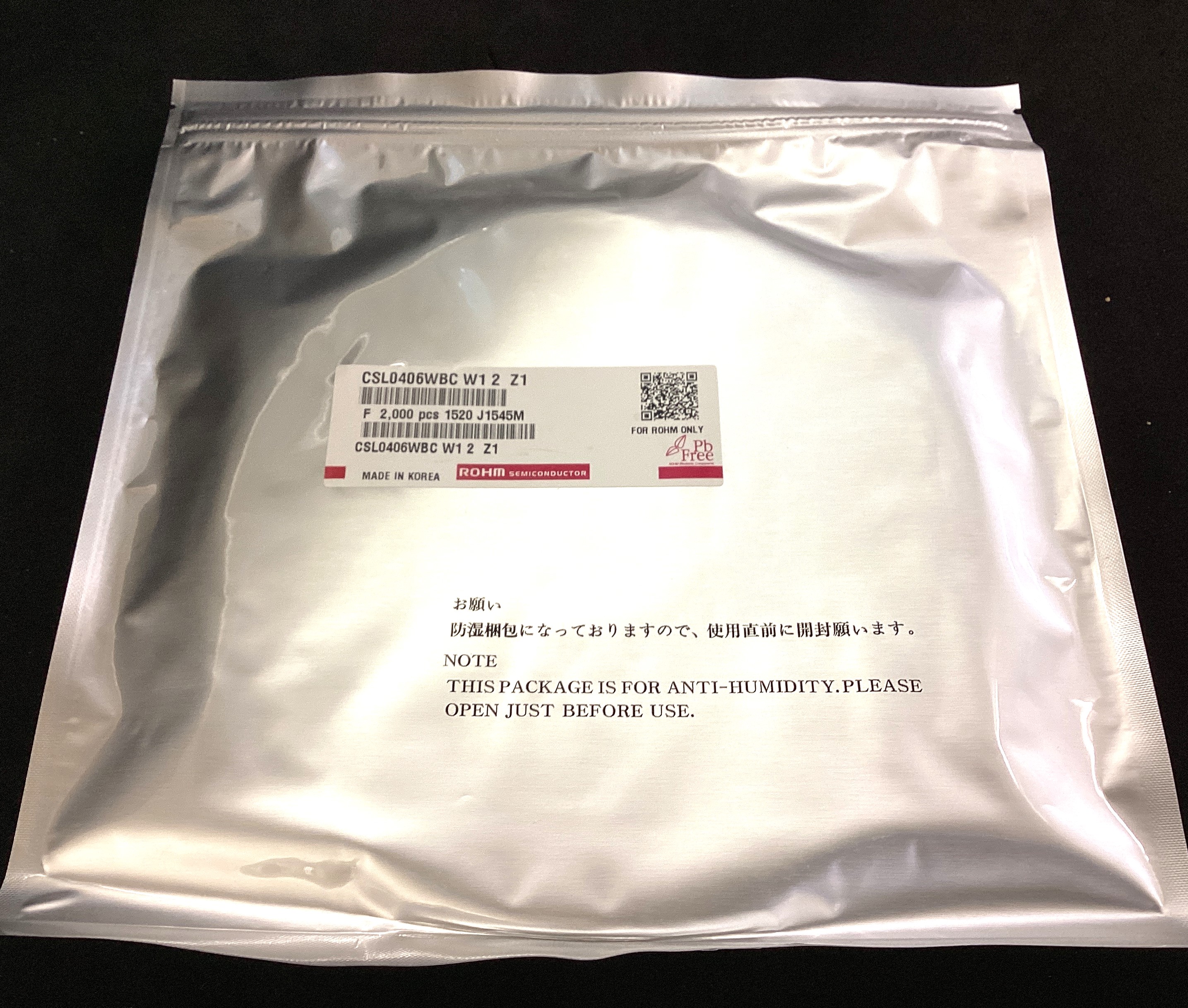 CSL0406WBCW1