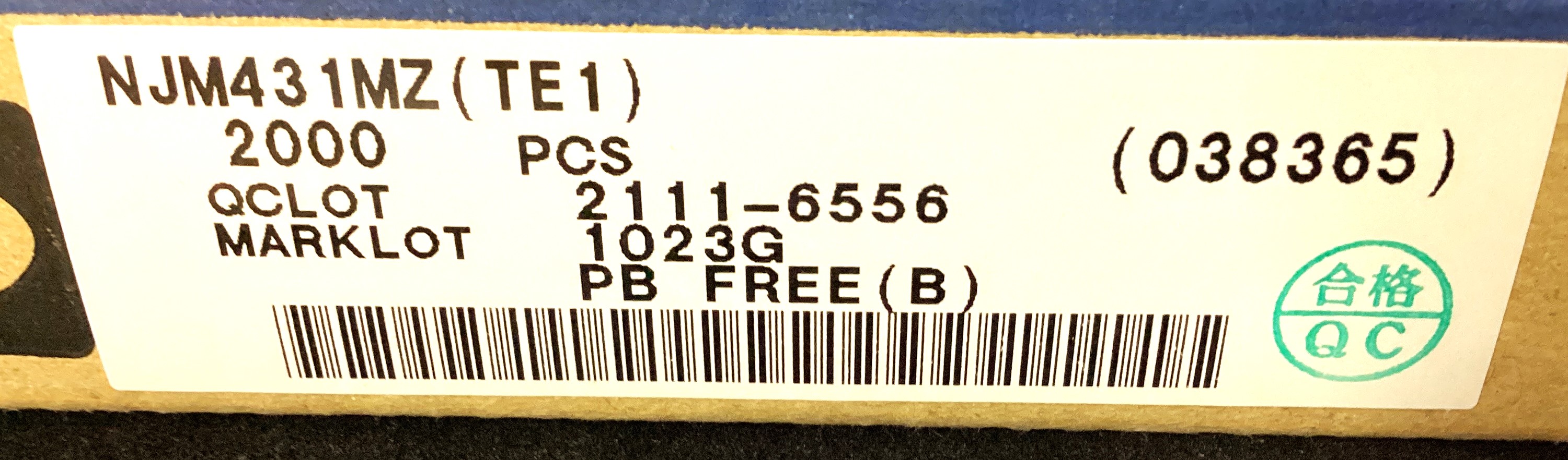 NJM431MZ(TE1)