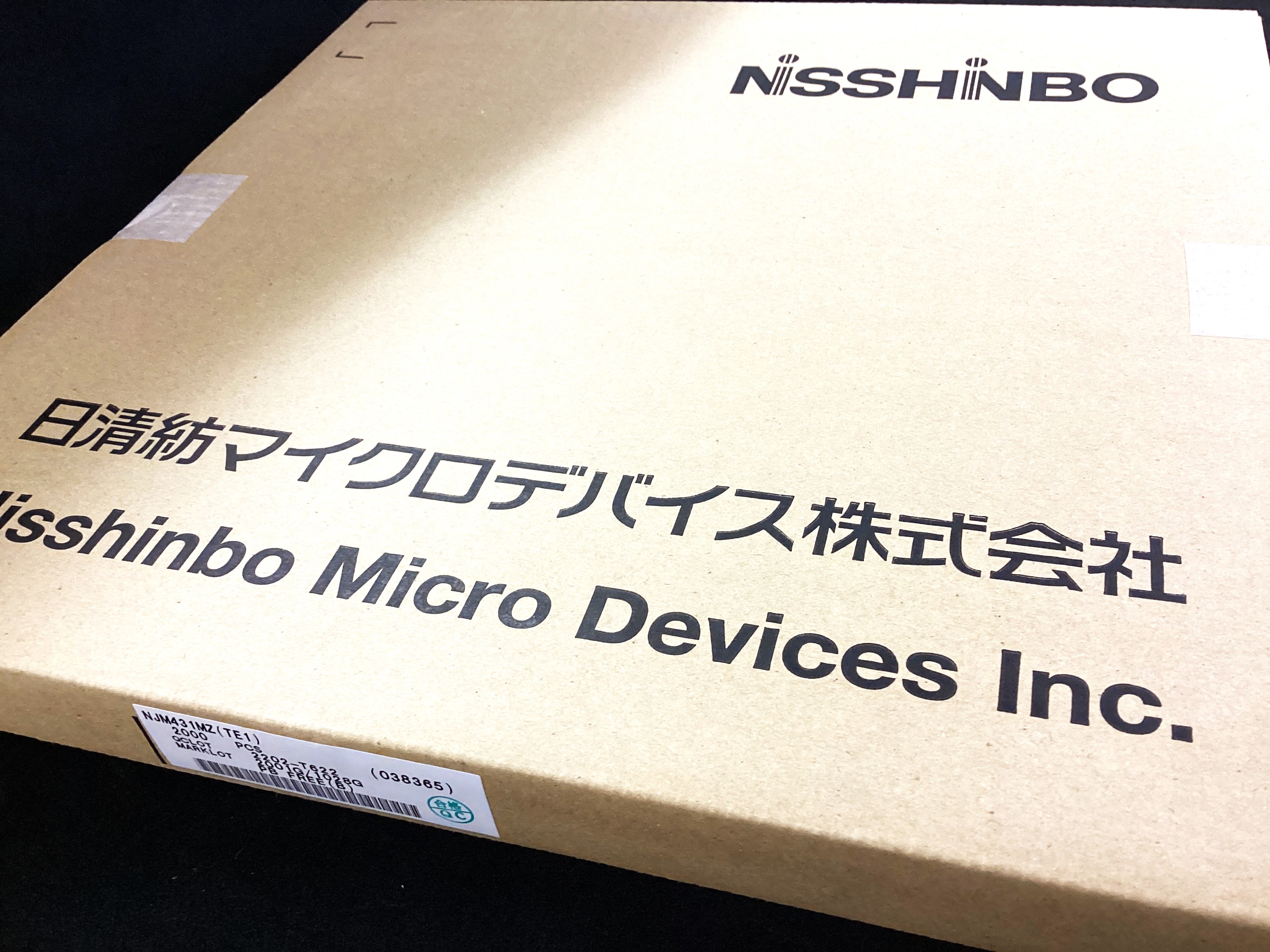 NJM431MZ(TE1)