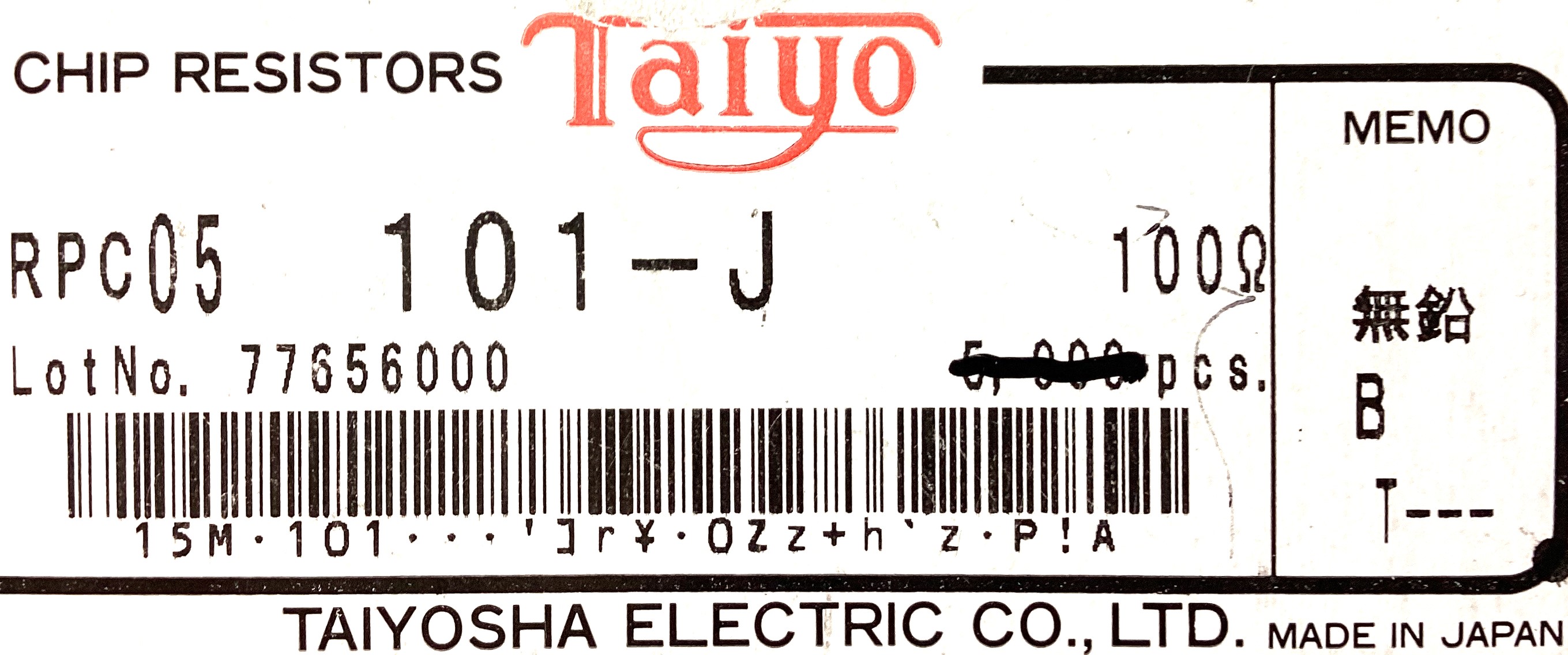 RPC05T101J