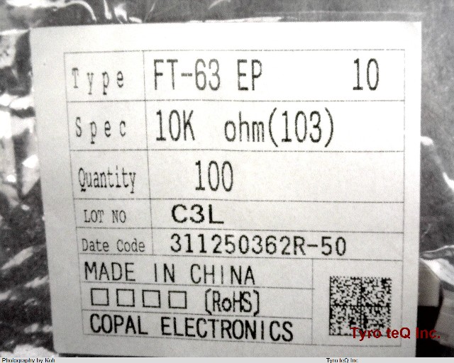 FT-63EP 10KOHM(103)